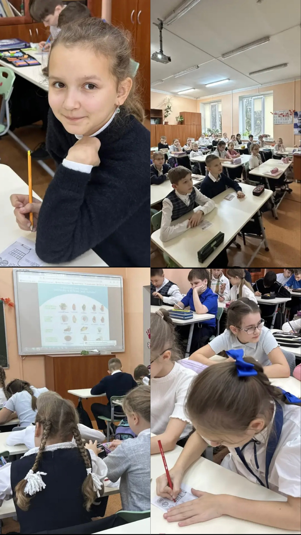 Кто правильно питается, тот здоров и улыбается.